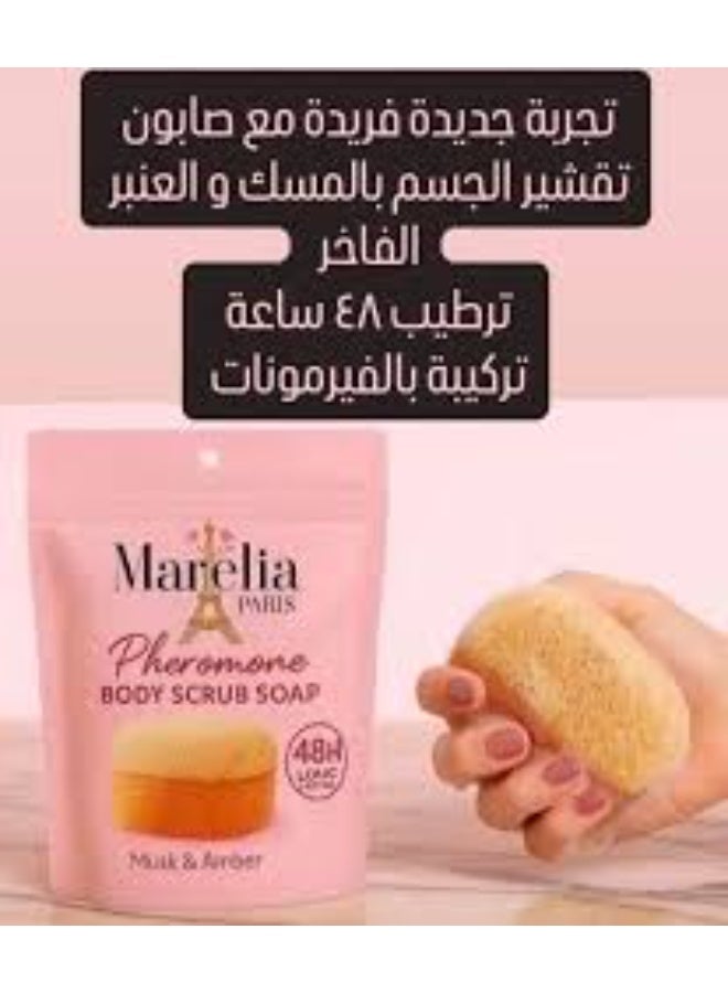 صابون تقشير معطر من مارليا باريس بالفيرمونات – تفتيح وترطيب للجسم والبكيني برائحة المسك والعنبر الثابتة - Image 1